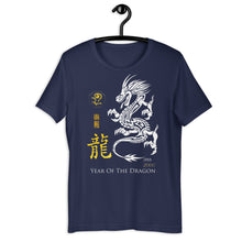 Load image into Gallery viewer, Year Of The Dragon Yellow Edition T-Shirt