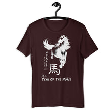 Load image into Gallery viewer, Year of The Horse Black T-Shirt