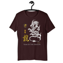 Load image into Gallery viewer, Year Of The Dragon Yellow Edition T-Shirt