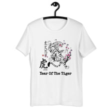 Load image into Gallery viewer, Year Of The Tiger T-Shirt