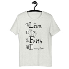 Load image into Gallery viewer, L.I.F.E T-Shirt