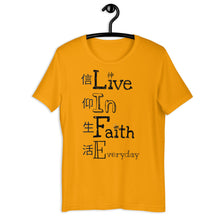 Load image into Gallery viewer, L.I.F.E T-Shirt