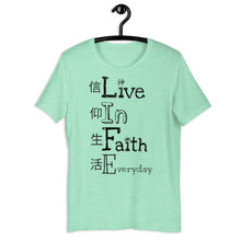 Load image into Gallery viewer, L.I.F.E T-Shirt