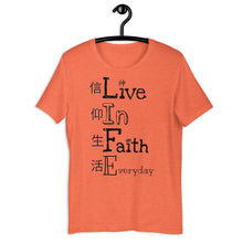 Load image into Gallery viewer, L.I.F.E T-Shirt