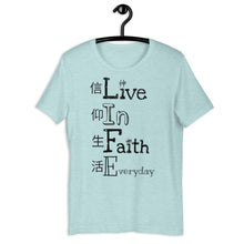 Load image into Gallery viewer, L.I.F.E T-Shirt