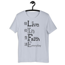 Load image into Gallery viewer, L.I.F.E T-Shirt