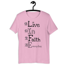 Load image into Gallery viewer, L.I.F.E T-Shirt