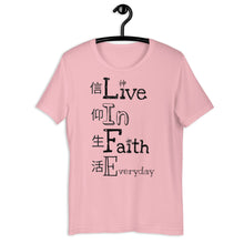 Load image into Gallery viewer, L.I.F.E T-Shirt