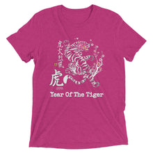 Load image into Gallery viewer, Year Of The Tiger t-shirt