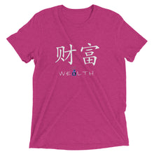 Load image into Gallery viewer, Wealth t-shirt