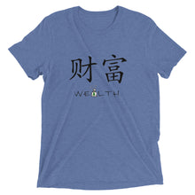 Load image into Gallery viewer, Wealth t-shirt