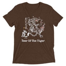 Load image into Gallery viewer, Year Of The Tiger t-shirt