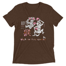 Load image into Gallery viewer, Year Of The Monkey Pink Edition t-shirt