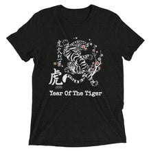 Load image into Gallery viewer, Year Of The Tiger t-shirt