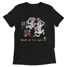 Load image into Gallery viewer, Year Of The Monkey Pink Edition t-shirt