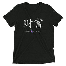 Load image into Gallery viewer, Wealth t-shirt