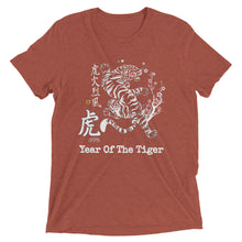 Load image into Gallery viewer, Year Of The Tiger t-shirt