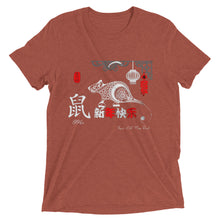 Load image into Gallery viewer, Year Of The Rat Red edition t-shirt
