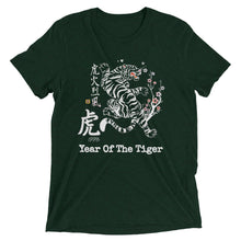 Load image into Gallery viewer, Year Of The Tiger t-shirt