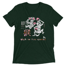 Load image into Gallery viewer, Year Of The Monkey Pink Edition t-shirt
