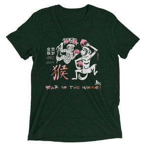 Year Of The Monkey Pink Edition t-shirt