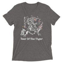 Load image into Gallery viewer, Year Of The Tiger t-shirt