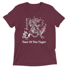 Load image into Gallery viewer, Year Of The Tiger t-shirt