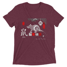 Load image into Gallery viewer, Year Of The Rat Red edition t-shirt