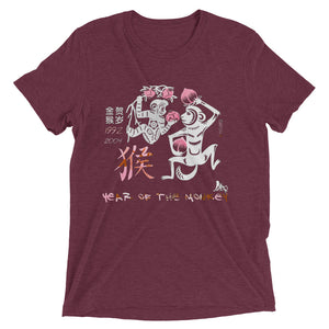 Year Of The Monkey Pink Edition t-shirt