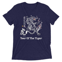 Load image into Gallery viewer, Year Of The Tiger t-shirt