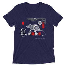 Load image into Gallery viewer, Year Of The Rat Red edition t-shirt
