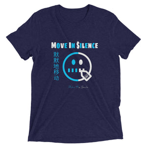 Move In Silence t-shirt