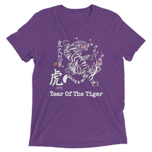 Load image into Gallery viewer, Year Of The Tiger t-shirt