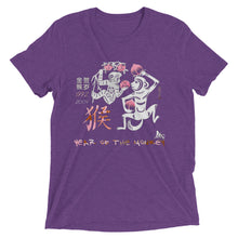Load image into Gallery viewer, Year Of The Monkey Pink Edition t-shirt