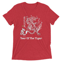 Load image into Gallery viewer, Year Of The Tiger t-shirt