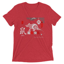Load image into Gallery viewer, Year Of The Rat Red edition t-shirt