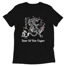 Load image into Gallery viewer, Year Of The Tiger t-shirt
