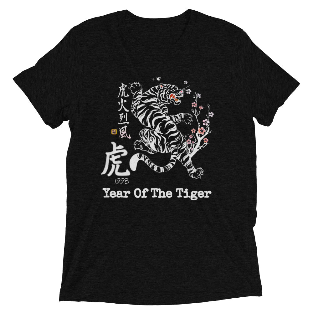 Year Of The Tiger t-shirt