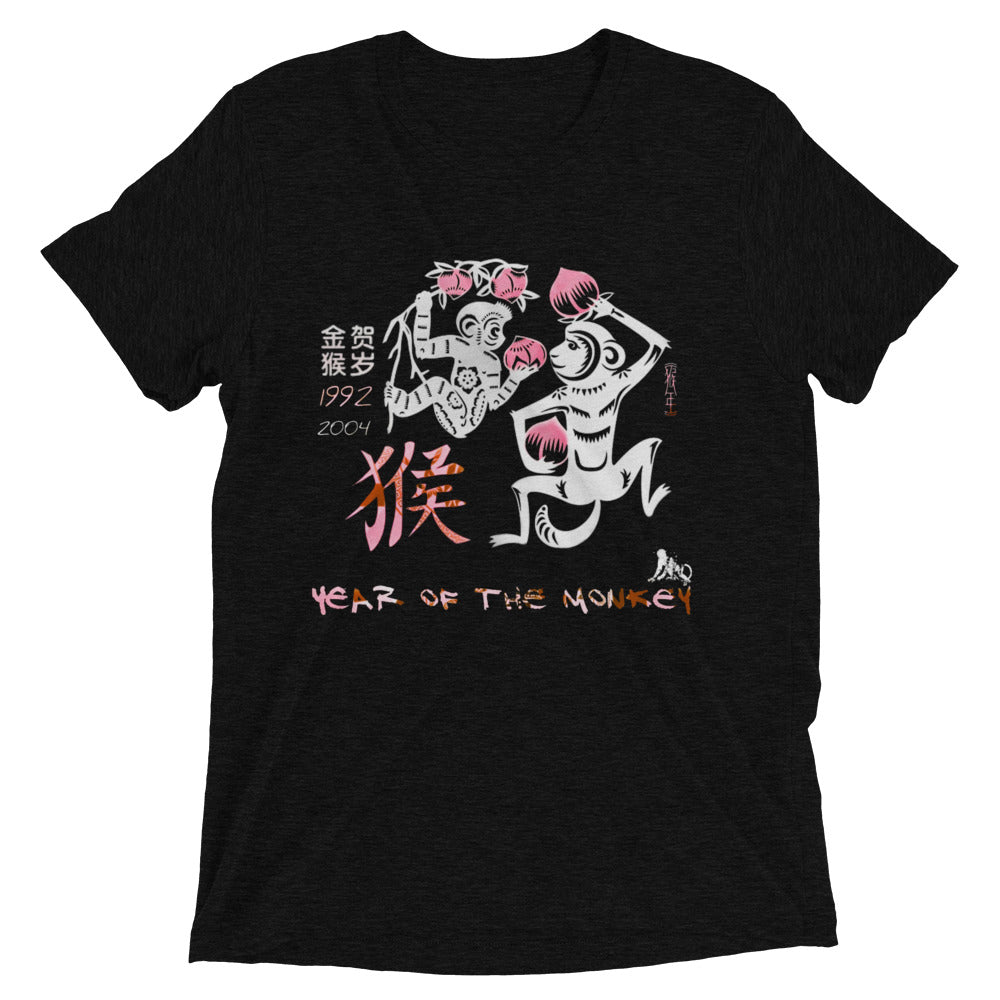 Year Of The Monkey Pink Edition t-shirt