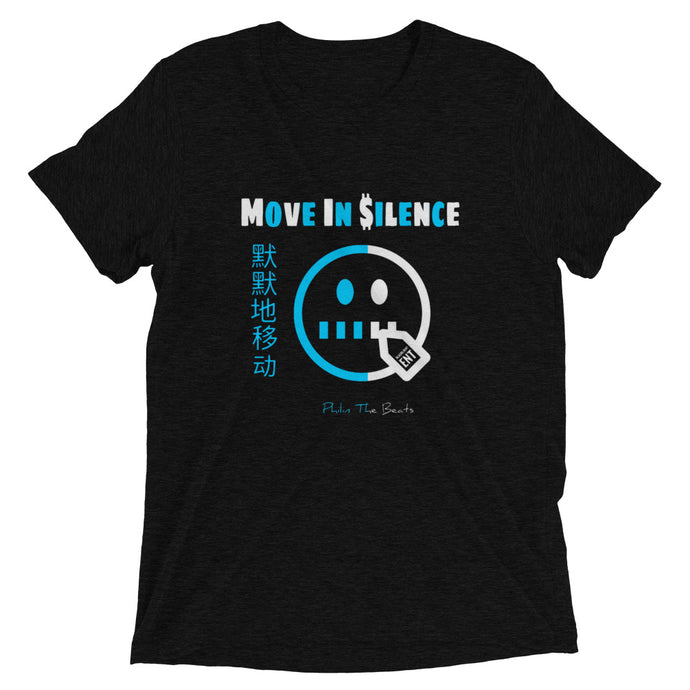 Move In Silence t-shirt