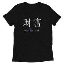Load image into Gallery viewer, Wealth t-shirt