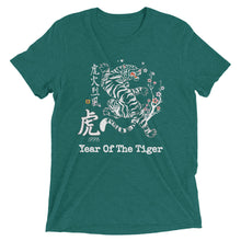 Load image into Gallery viewer, Year Of The Tiger t-shirt