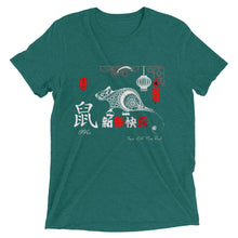 Load image into Gallery viewer, Year Of The Rat Red edition t-shirt