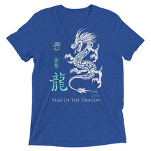 Load image into Gallery viewer, Year Of The Dragon t-shirt
