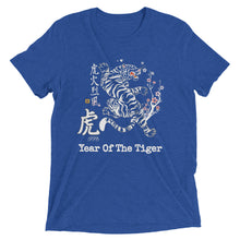 Load image into Gallery viewer, Year Of The Tiger t-shirt
