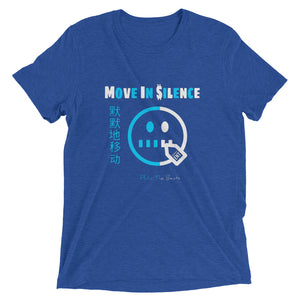 Move In Silence t-shirt