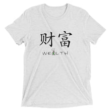 Load image into Gallery viewer, Wealth t-shirt